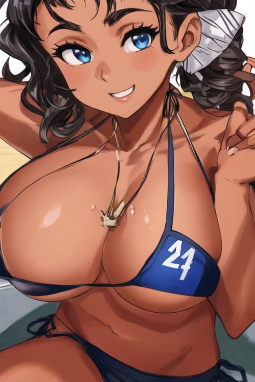 Leia Watson image