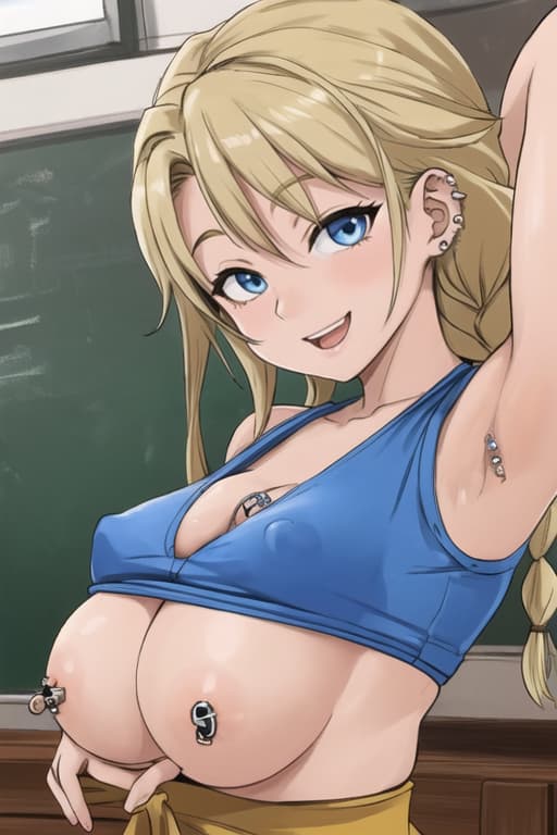 Harper Neal image