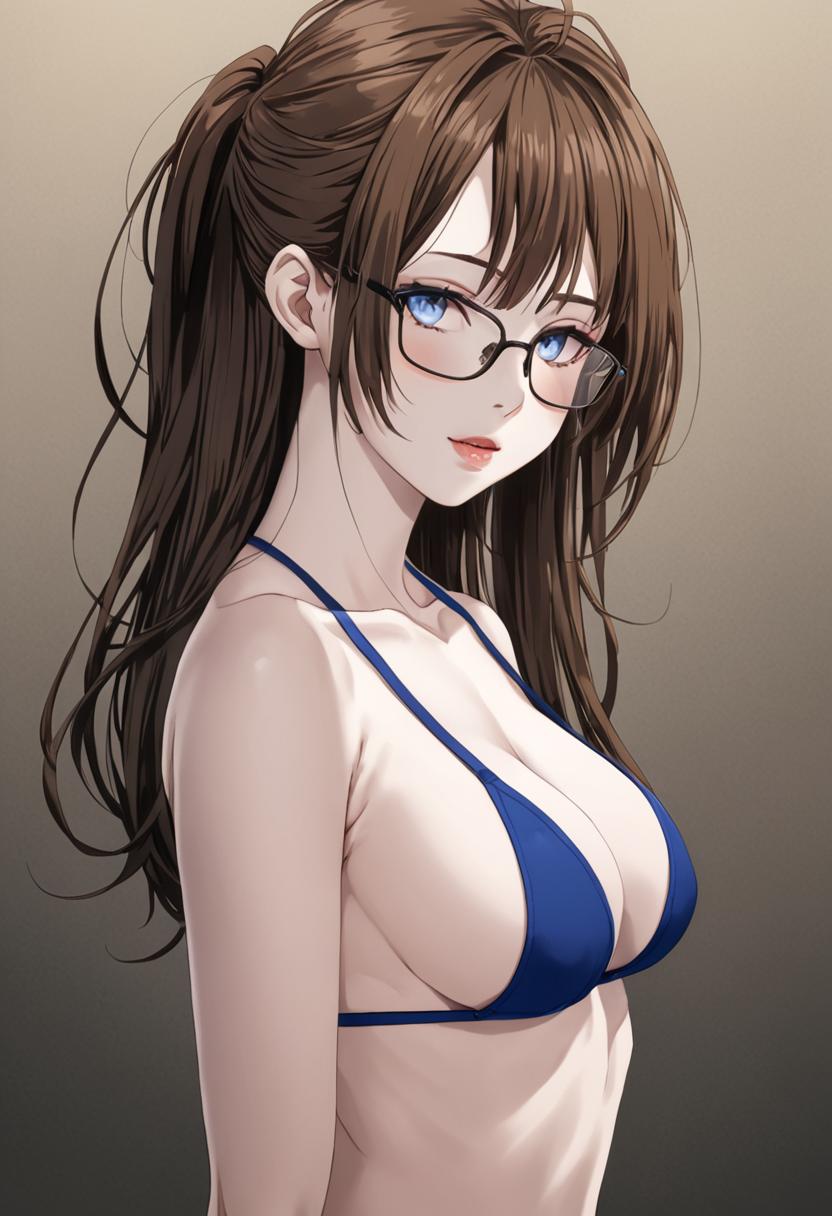 Avatar of AI Girlfriend Aubrey Mcgee