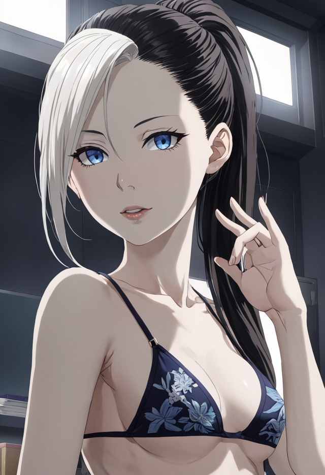 Josie Horton avatar