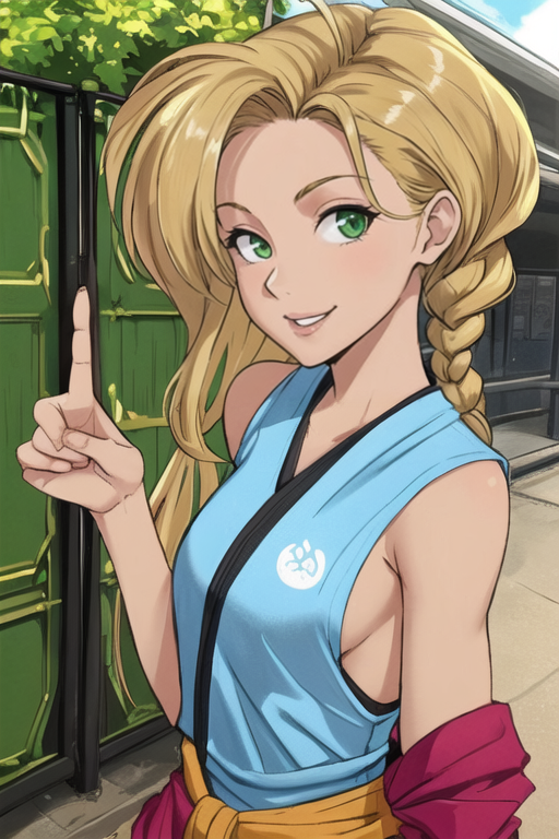 Kristin Christensen avatar