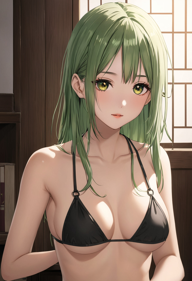 Aryana Green avatar