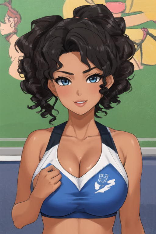Anya Garza avatar