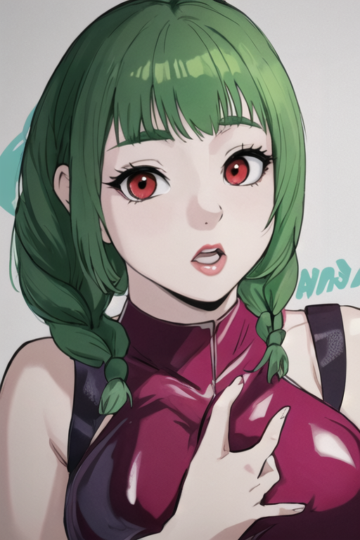 Emery Mckenzie avatar