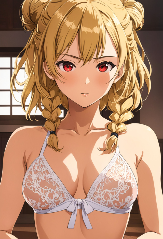 Erika Richards avatar