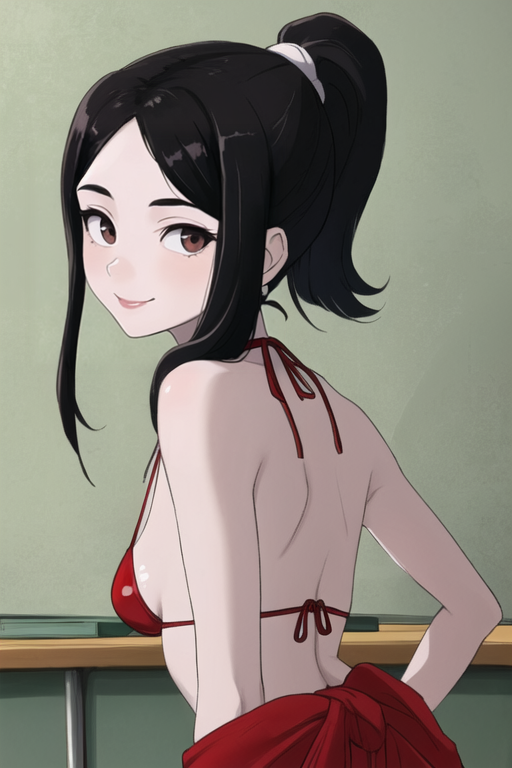 Erica Conner avatar
