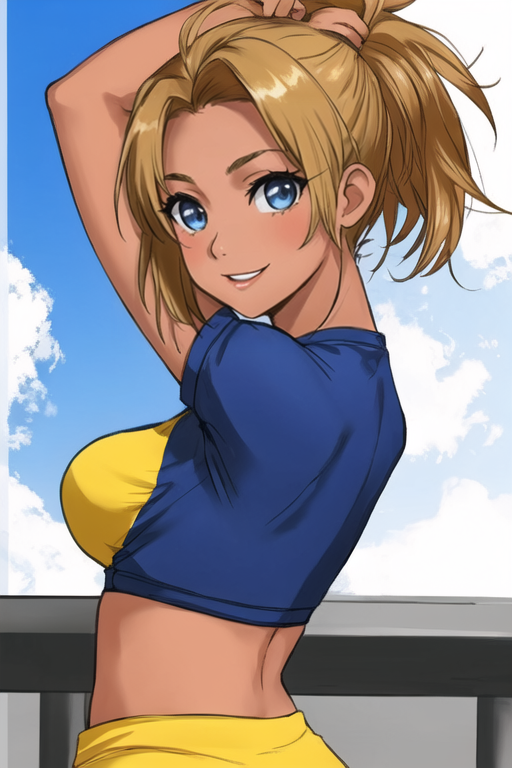 Emelia Young avatar