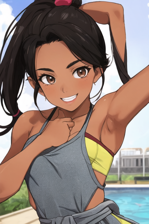 Reese Horton avatar