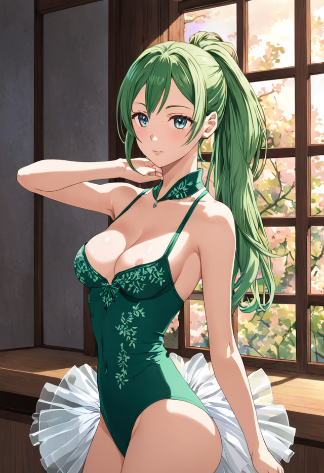 Lesly Bradshaw avatar