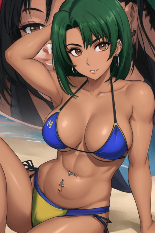 Libby Rocha avatar
