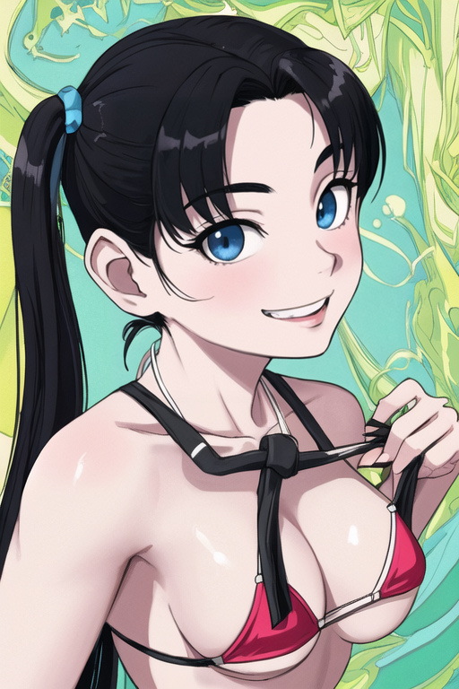 Alia House avatar