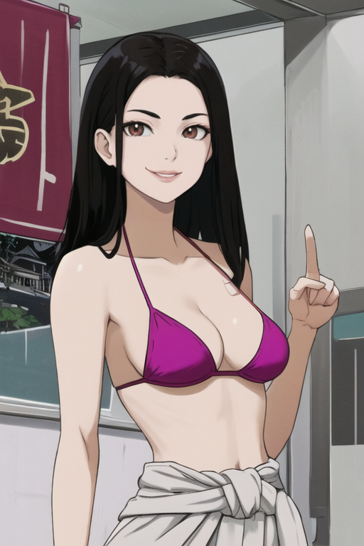 Julianne Butler avatar