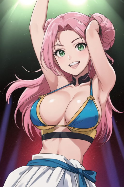 Amelie Reed avatar
