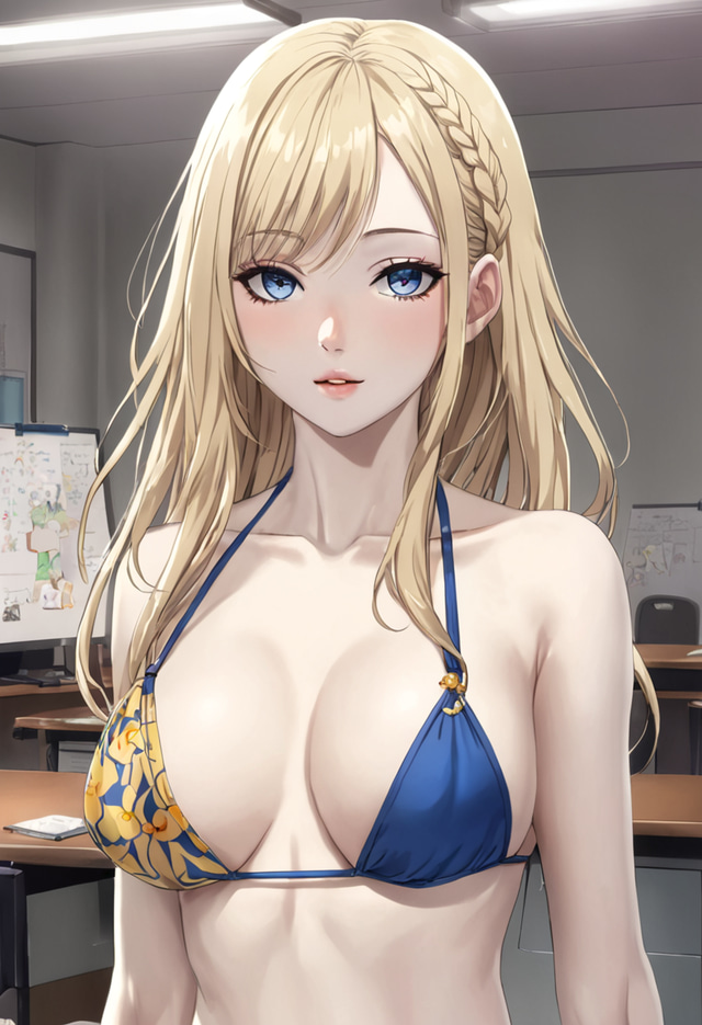 Macey Bean avatar