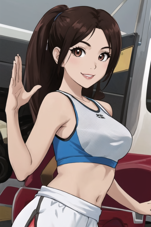 Shannon Guerrero avatar